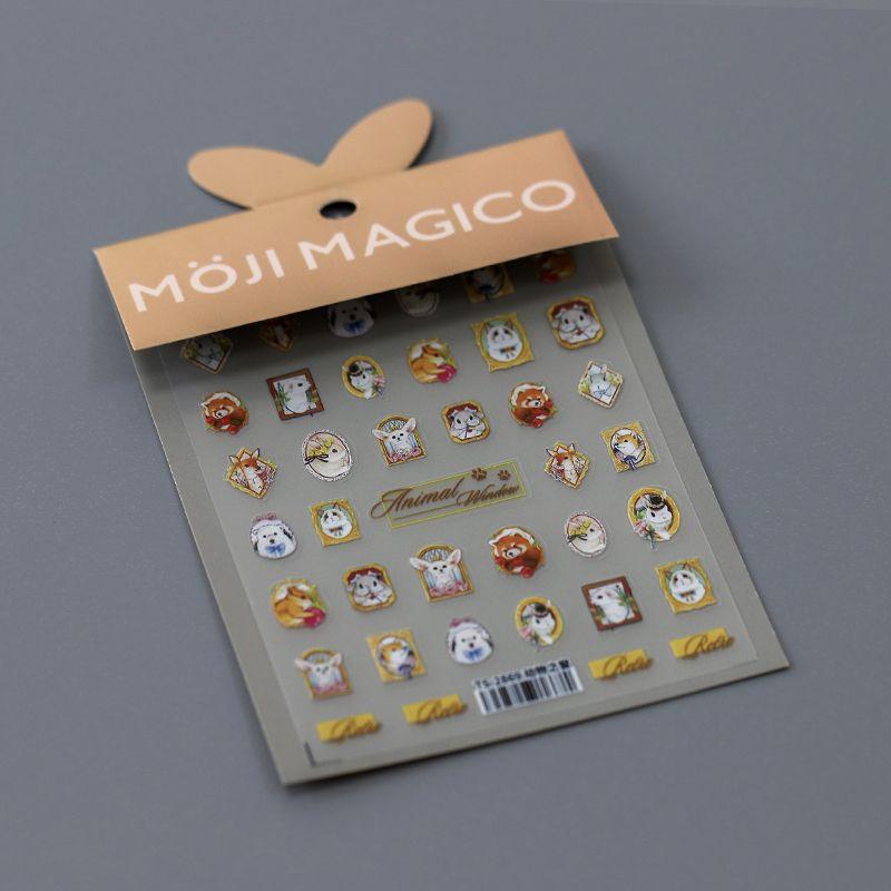 

Qiji Animal Window Three-Dimensional Relief Nail Sticker Waterproof Nail Sticker Decorative Decals Ornament 2869 2870 TS-2869 Animal Window