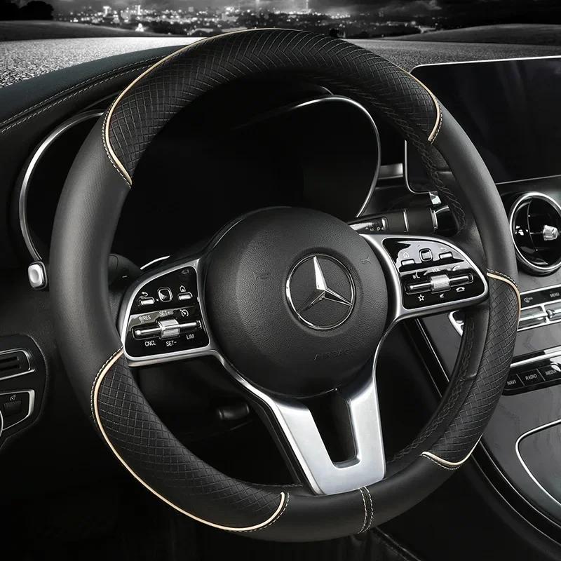 Suitable for Car Deco Full Leather Stitching Line Car Steering Wheel Cover, Three-Dimensional Anti Slip, Timple and Fashionable
