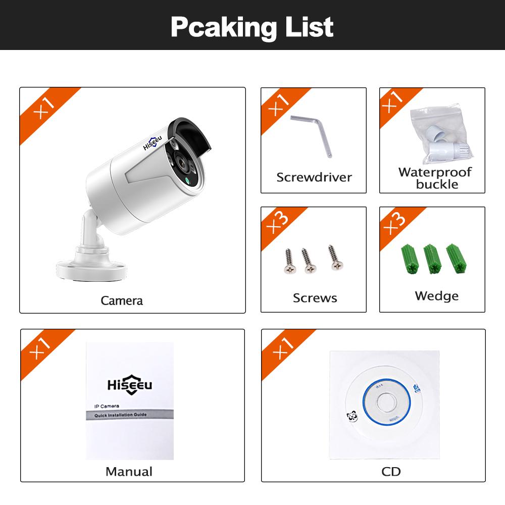 Ip Camera Installation Guide Buy 1080P POE IP Camera Outdoor