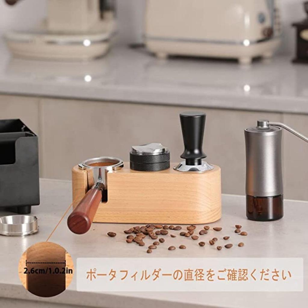 FUN COFFEE Espresso Tamper Mat, 58mm, Tamper Stand, Coffee Tamper Mat, Tamper Holder, Easy to Use, Non-Slip, Washable, Coffee Supplies, Tamper, Cafe,