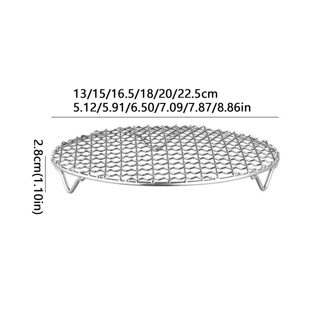 Round Shape BBQ Net Stainless Steel Air Fryer Rack Grilling Mat Baking Rack  Oven Use