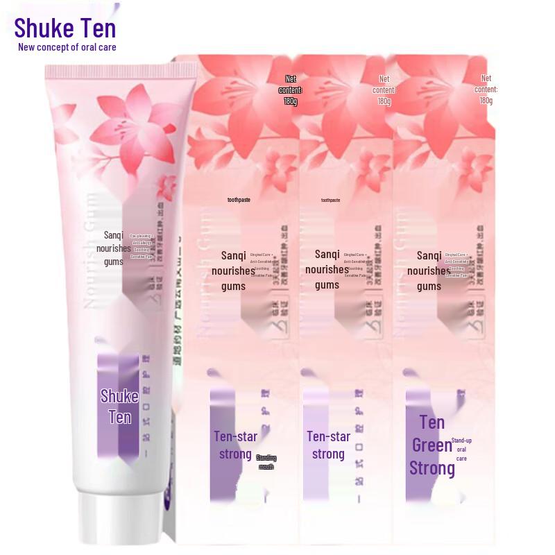 

Saky Sanqi Gum Nourishing & Anti-Sensitive Toothpaste