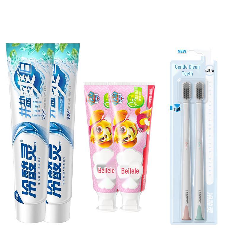 

Lengsuanling Family Toothpaste and Toothbrush Set