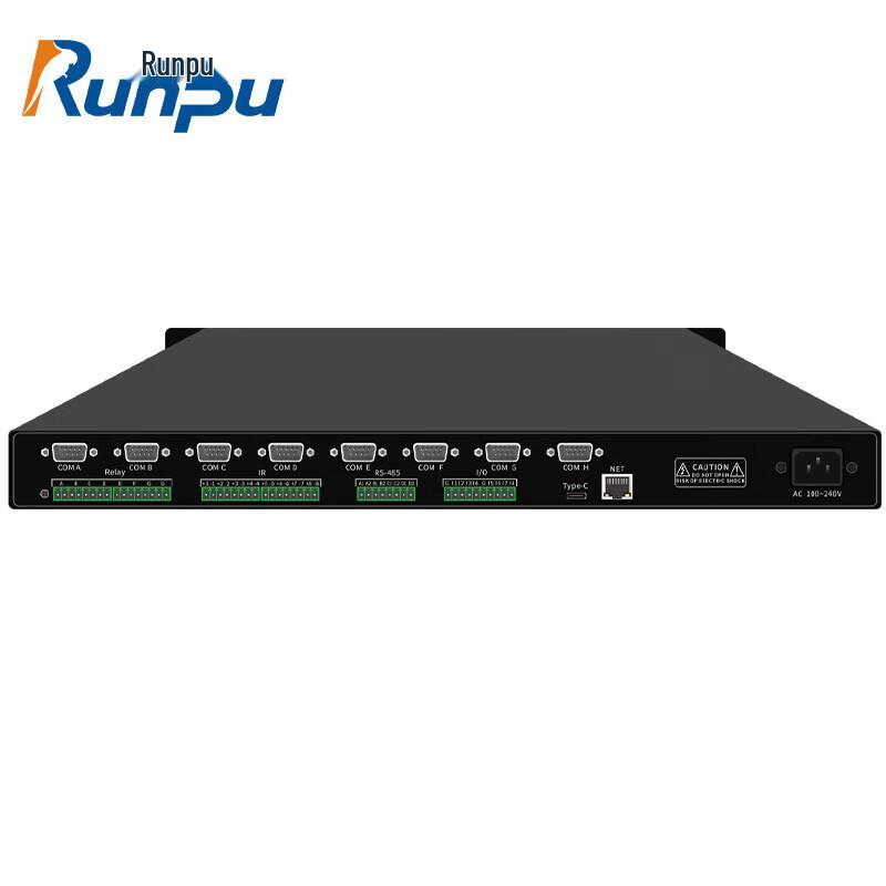Runpu RP-PCTRL320 HDMI Matrix Conference Controller (CN version)