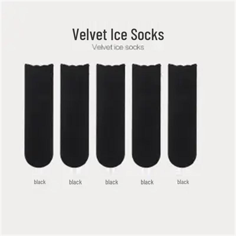 

Белые носки до середины икры с оборками для женщин, в японском стиле, с черным кружевом, идеально подходят для весны и осени, прекрасно сочетаются с лоферами, полиэстер. 1 pair чёрный