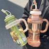 Stylish Summer Plastic Cups: Belly Cup, Cute Straw, and Large Water Bottle