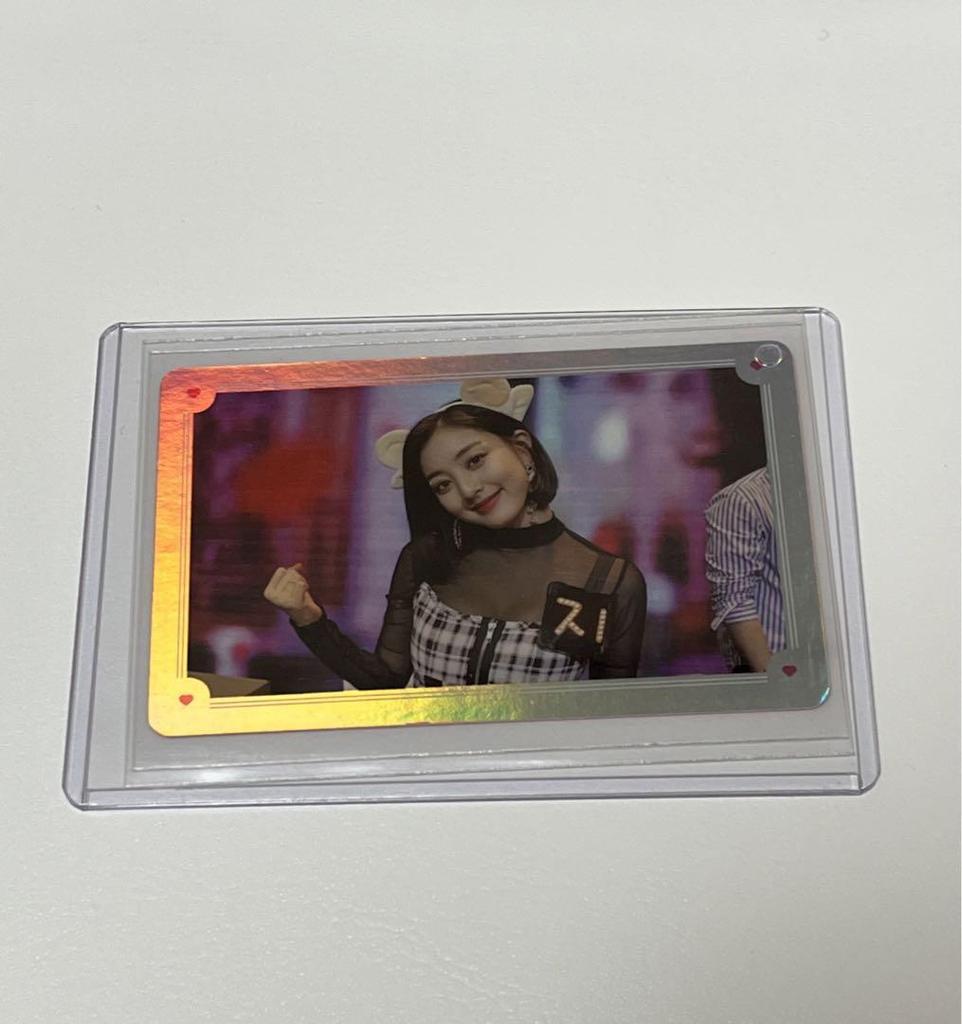 [USED] Twice TwiceTV Jihyo trading card