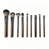 New 9 Birch Ulike Cosmetic Set Brush Super Soft Hair Loose Powder Brush Concealer Brush Eyeshadow Brush Full Set of Beauty Tools