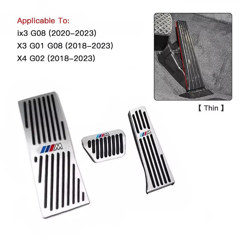 Car Accelerator Brake Pedal Parts 2pcs/3cs Set For BMW X3 X4 X5 X6 X1 X2 F20 F21 F22 F23 F30 F31 F35 3GT F34 F32 F33 F36 G20 G21 RF6