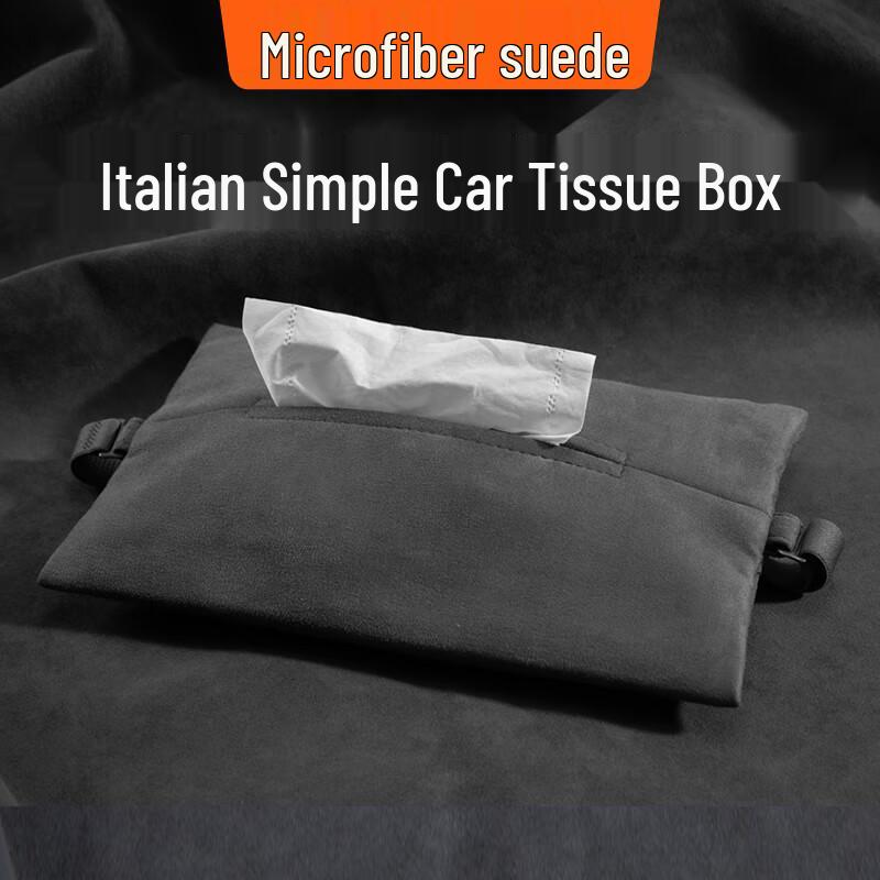 BIMLL Suede Car Tissue Box Holder