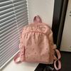 Small Size School Bag Korean Styles Girls Handbag Casual Women Floral Backpack  Daily Use
