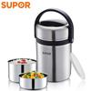 Supor 1.9L 304 Stainless Steel Multi-Layer Insulated Lunch Box