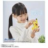 Takara Tomy Pikachu Pokefuwa Pokémon Palm-Sized (13cm tall)
