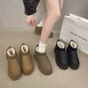 Medium Heel () Rubber PU Round Head Winter Warm Winter Boots Flat Bottom Sleeve Short Solid Color Snow Boots