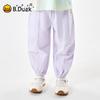 B.Duck Kids' Anti-Mosquito Sports Pants