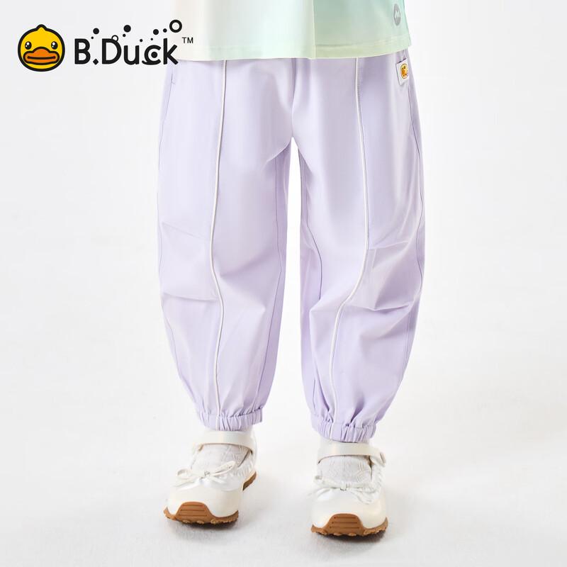 B.Duck Kids  Anti-Mosquito Sports Pants 110