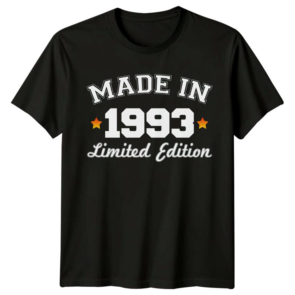 Made In 1993 Limited Edition Unisexs TShirt 33rd Birthday Gift Vintage