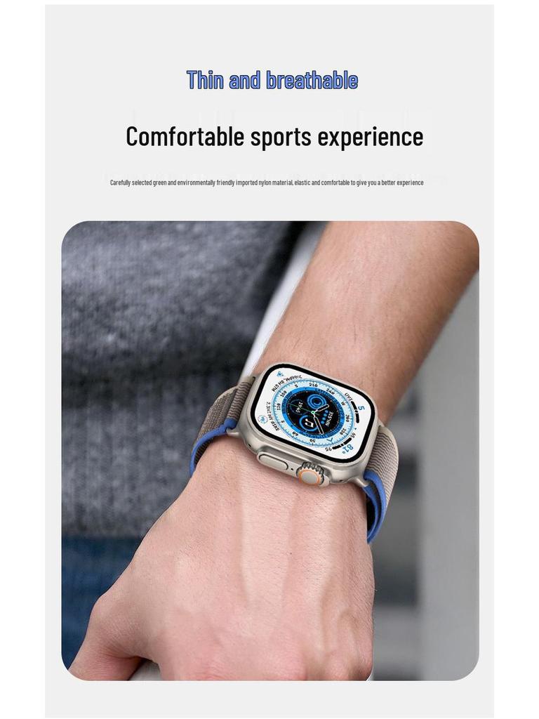 Apple Watch Ultra S7 Official Nylon Trail Loop Band for iWatch 8