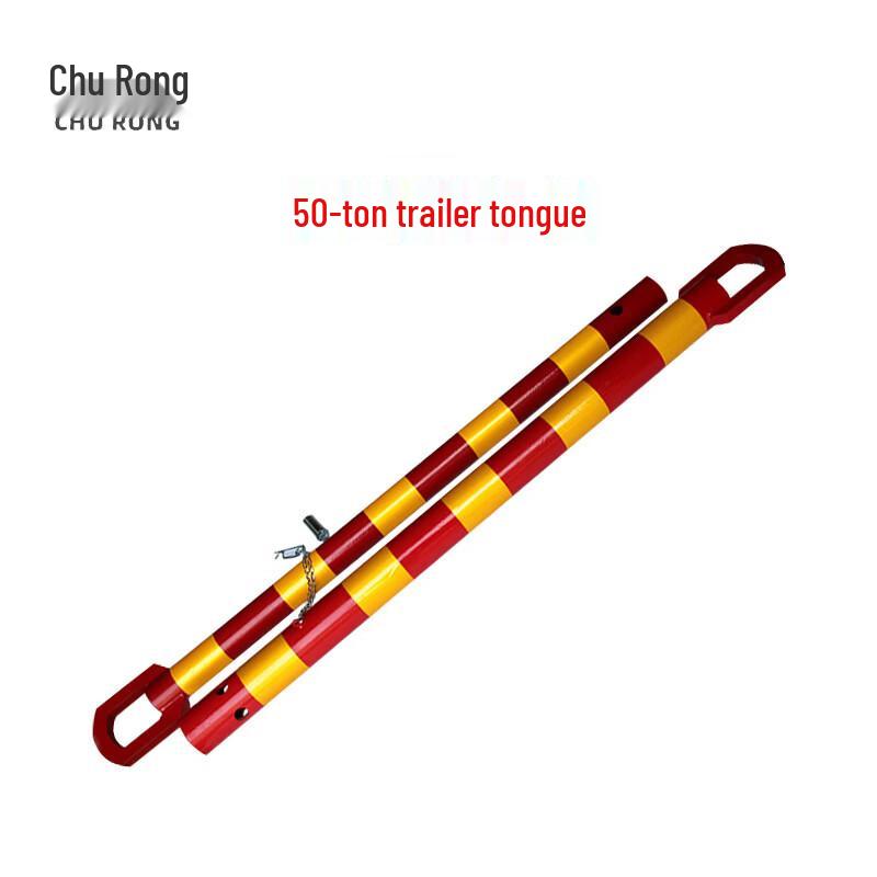 Churong 50-Ton Two-Section Steel Car Tow Bar