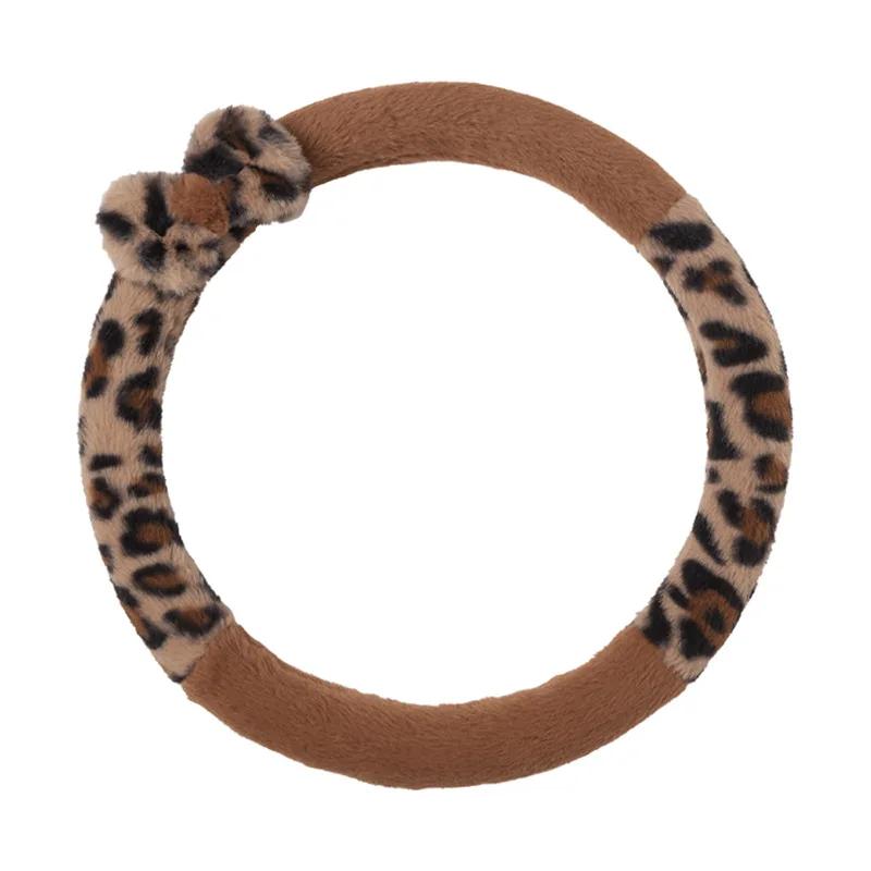 Leopard Print Car Steering Wheel Cover Plush Winter Warm Non-slip Car Handle Cover Goddess Car Steering Wheel Cover