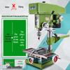 Multifunctional 220V Bench Drill: High-Power Milling, Tapping & Lathe for Handicrafts