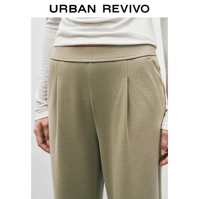 Women's 2024 Autumn High-Waist Wide-Leg Trousers