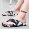 Fashion Green Men's Slippers 2025 New Fashion Printed Male Flip Flop Casual Vacation Beach Shoes Indoor Non-Slip EVA Flip Flop Sandals