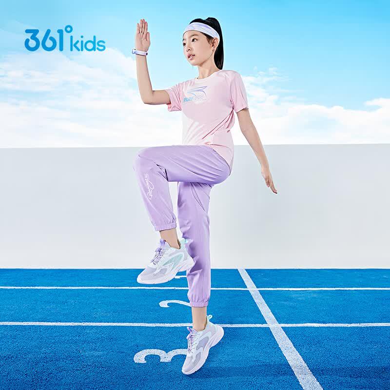 361° Boys' Quick-Dry Woven Sports Pants
