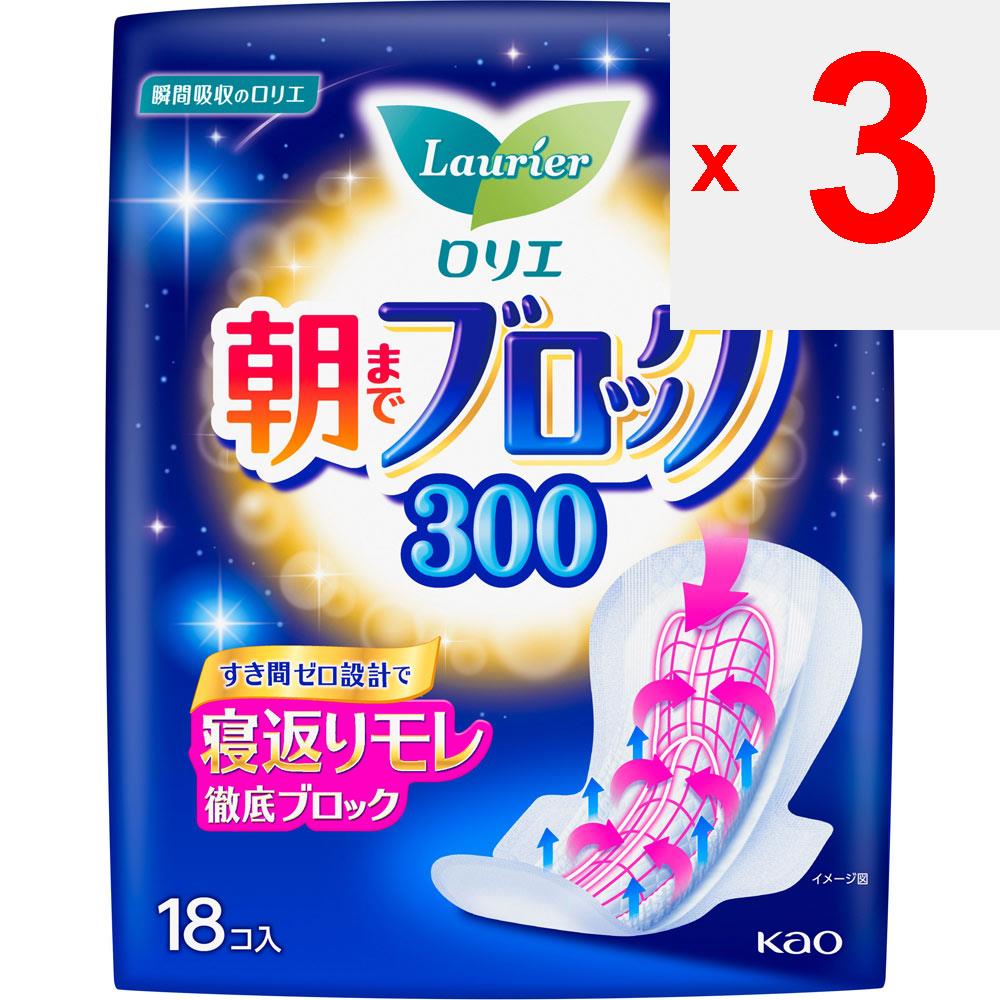 KAO Laurier Super Absorption Guard 300 18pcs (Quasi-drug) Sanitary Napkin for Night Laurier Super Absorption Guard