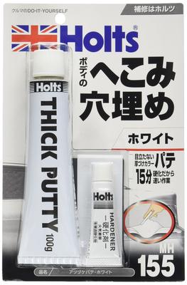MH155 Repair Putty, Thick Color Putty, White