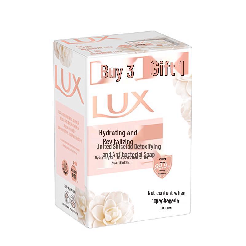 lux Detoxifying & Antibacterial Bar Soap