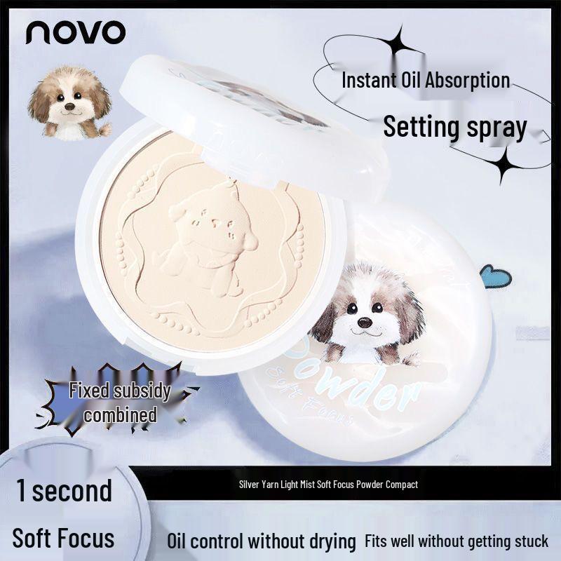 NOVO Silver Yarn Soft Focus Powder Cake: Long-Lasting, Oil-Control, Waterproof, Sweatproof, Non-Transfer Pressed Powder.