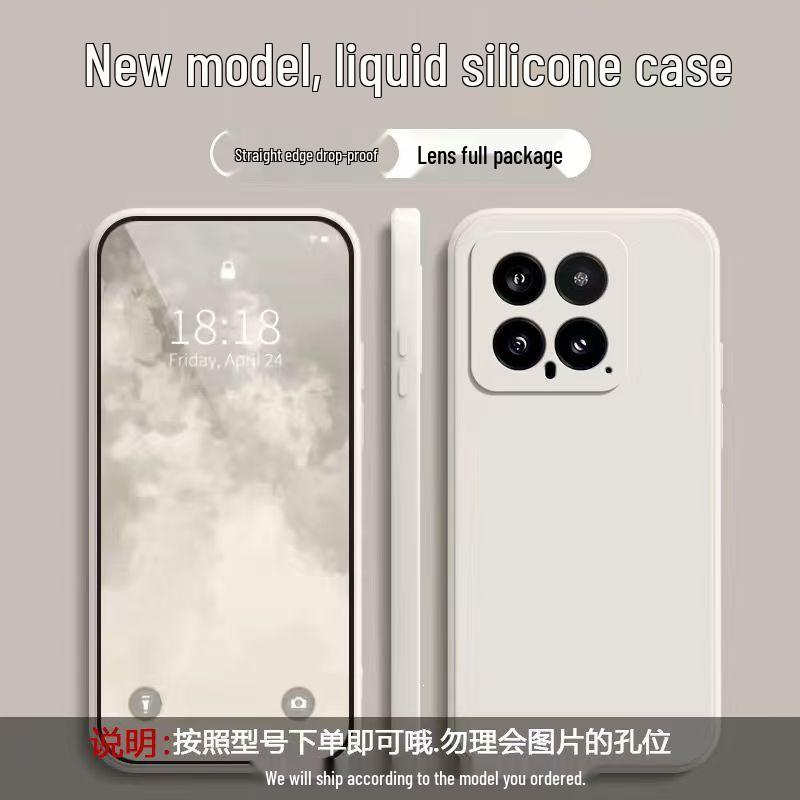 Xiaomi 14 Silicone Solid Color Anti-Drop Full Coverage Phone Case