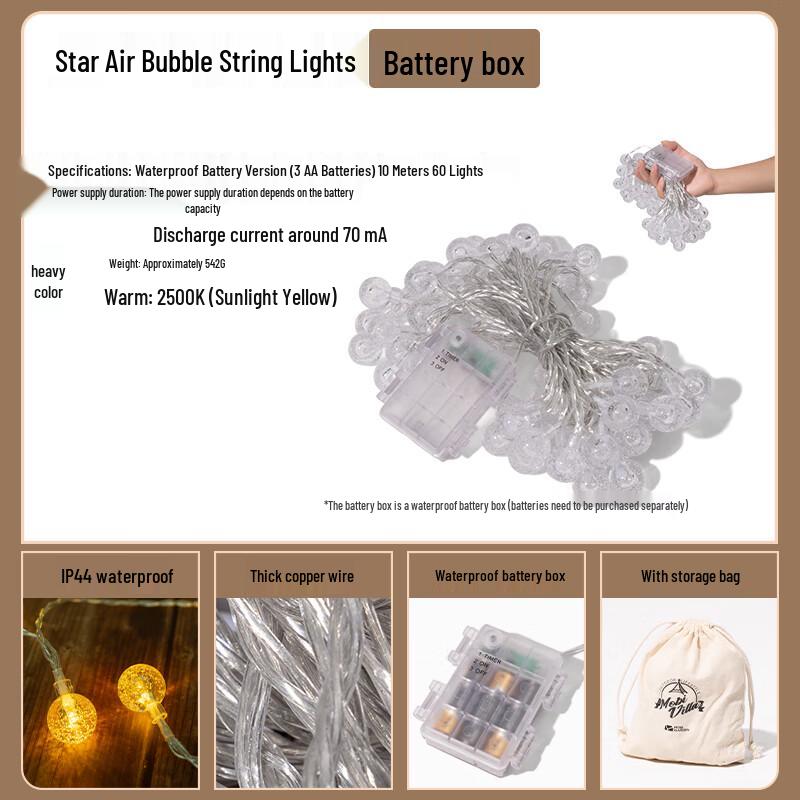 Mobigarden NX21673011 Outdoor Camping String Lights