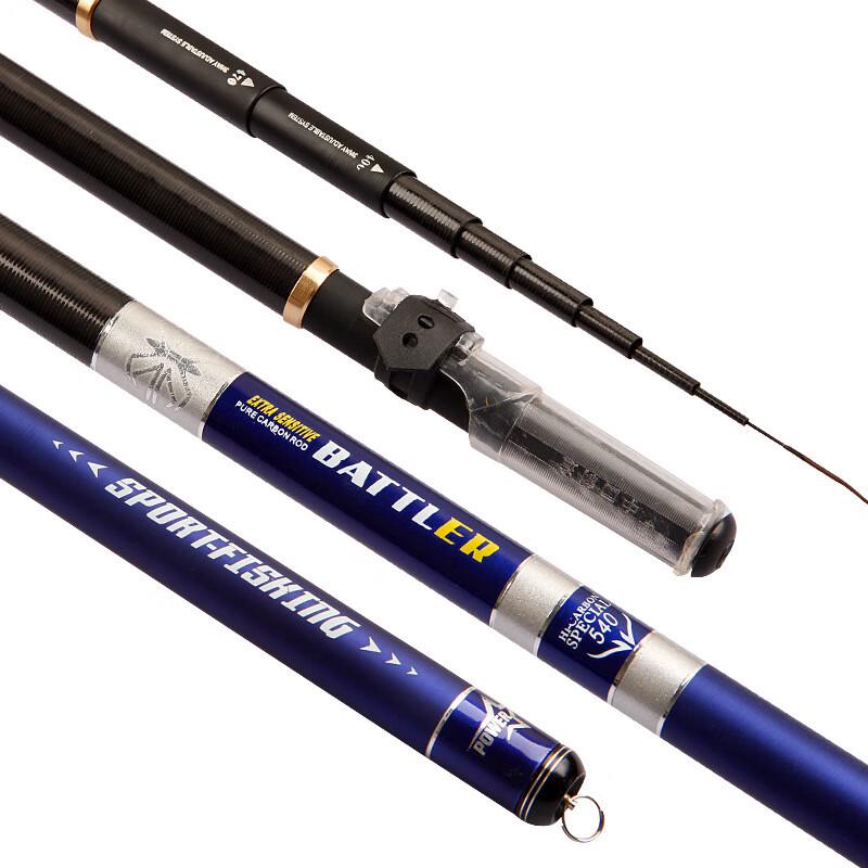 Brangdy Carbon Stream Fishing Rod