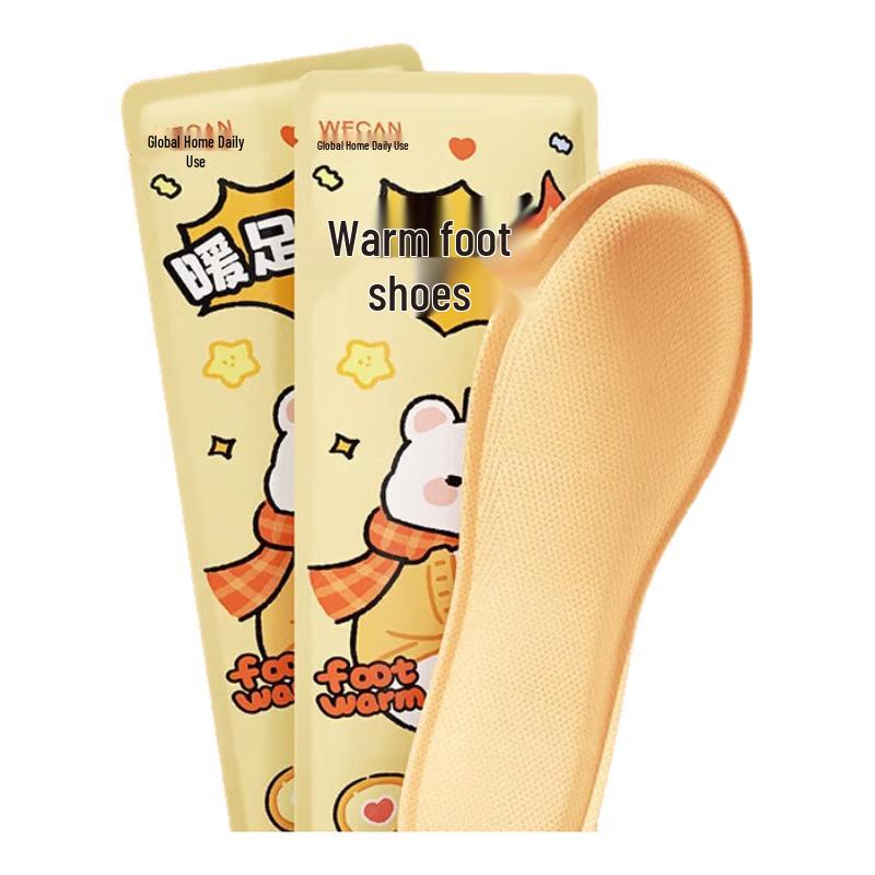 

Da Tuan Xiao Yuan Self-Heating Insoles