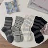 Grey Socks Women'S Mid-Leg Socks Cotton Socks Striped Stack Socks Socks Women'S Trendy Socks Cotton Autumn