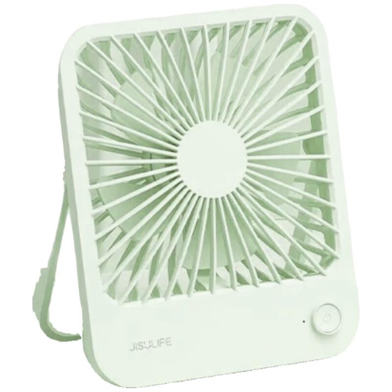 Jisu FA26 Portable USB Fan