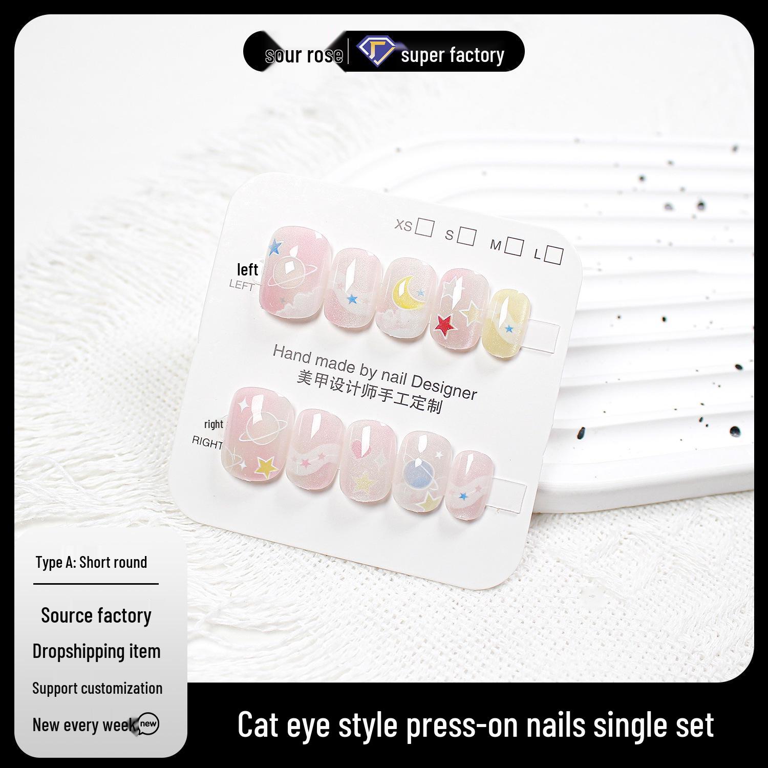 

Jiaolong Dreamy Starry Moon Cat Eye Removable Nail Patches Medium