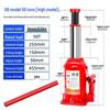100T Heavy-Duty Vertical Hydraulic Hand-Operated Car Jack