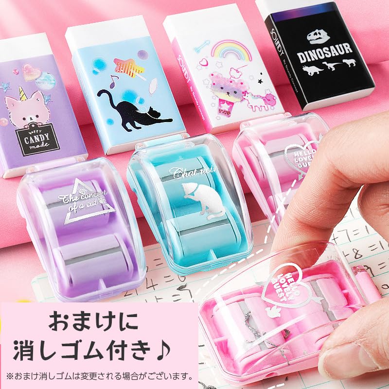 Plus Nao Eraser Debris Cleaner, Desktop Cleaner, Manual, Mini, Eraser Dust Catcher, Compact, Palm-Sized, Stylish & Cute - Sky Blue
