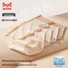 Mao Ren Women's Seamless Ice Silk Underwear Multi-Pack