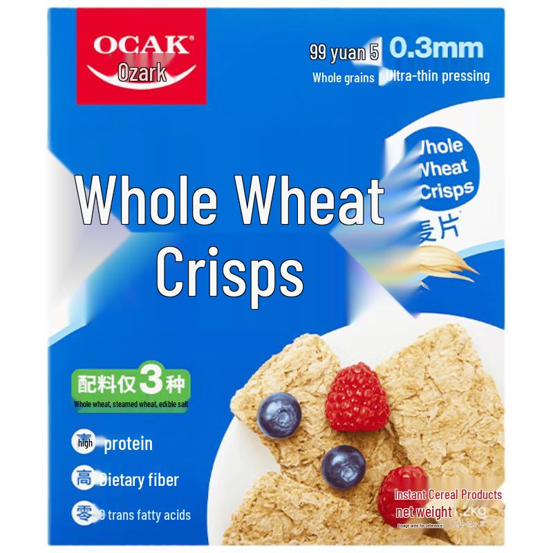Ozark Whole Wheat Crispy Cereal with Chia Seeds