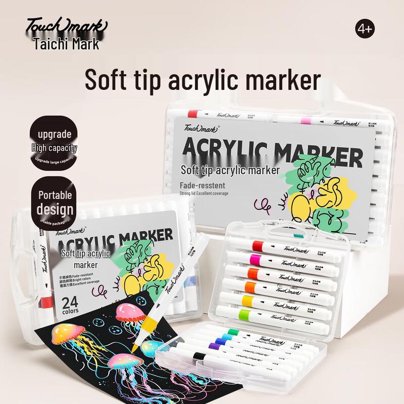Touch Mark Acrylic Marker Pens