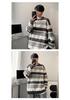 Men's Autumn/Winter Oversized Striped Knitwear