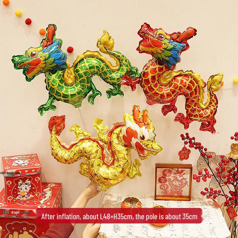 Spring Festival Cartoon Dragon Ornaments