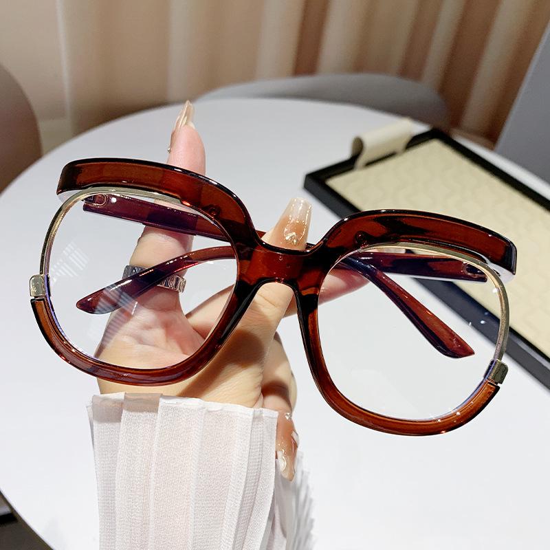 Trendy Large Round Rainbow Eyeglass Frame - European & American Style, Prescription-Compatible