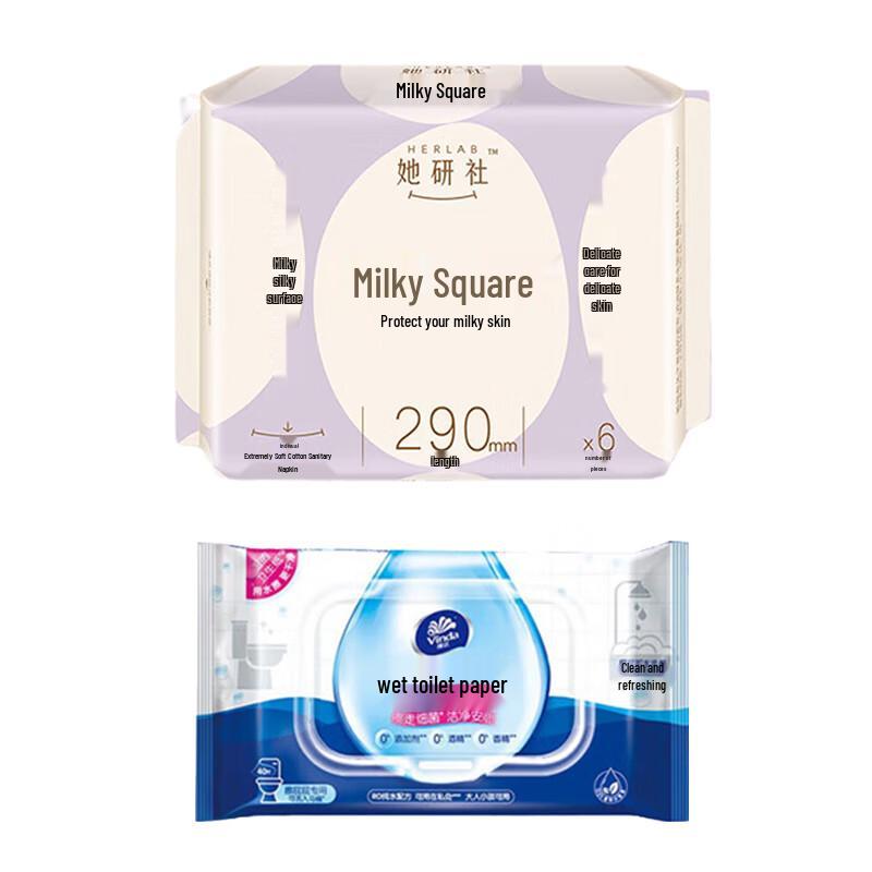 Vinda Wet Wipes & Sanitary Napkin Bundle