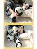 Cross-Border Panda Plush Toy: Children's Birthday Gift & Office Nap Pillow