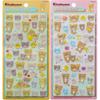 Sun-Star Stationery Bonbon Drop Stickers Rilakkuma [Set of 2] Relaxing-Friendly S8817650 S8817669